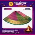 Korvai All-Self Sarees Golden Rose