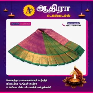 Korvai All-Self Sarees Golden Rose