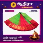 Korvai All-Self Sarees Green