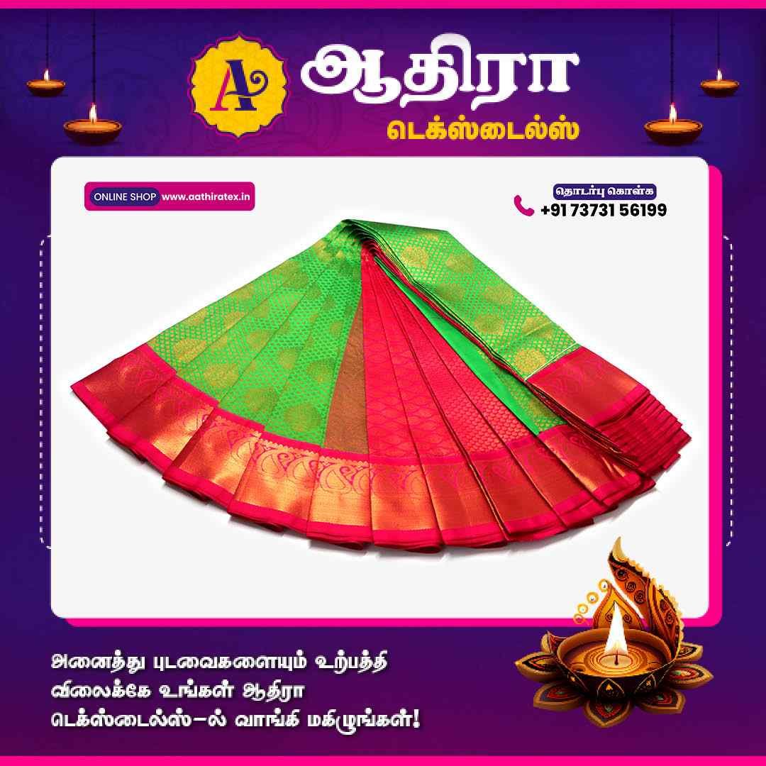 Korvai All-Self Sarees Green