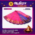 Putta Emboss Saree Magenta Red