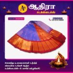 Korvai All Self Sarees Blue