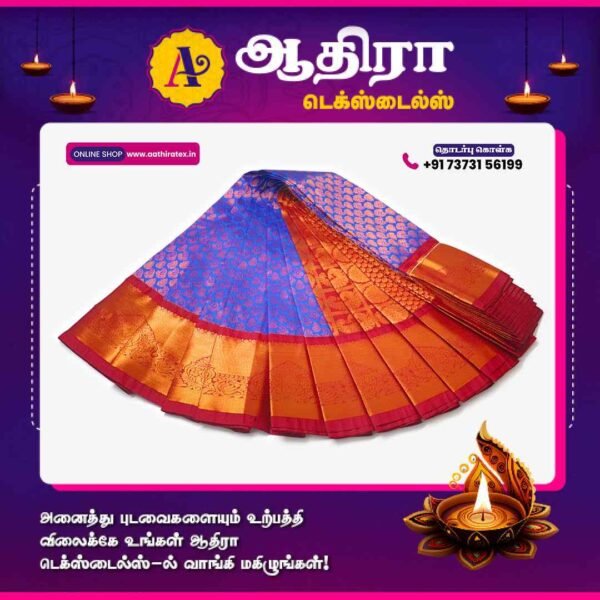 Korvai All Self Sarees Blue
