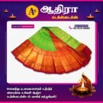 Korvai All Self Sarees Light Green