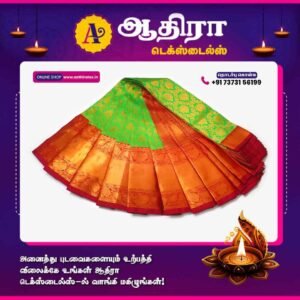 Korvai All Self Sarees Light Green