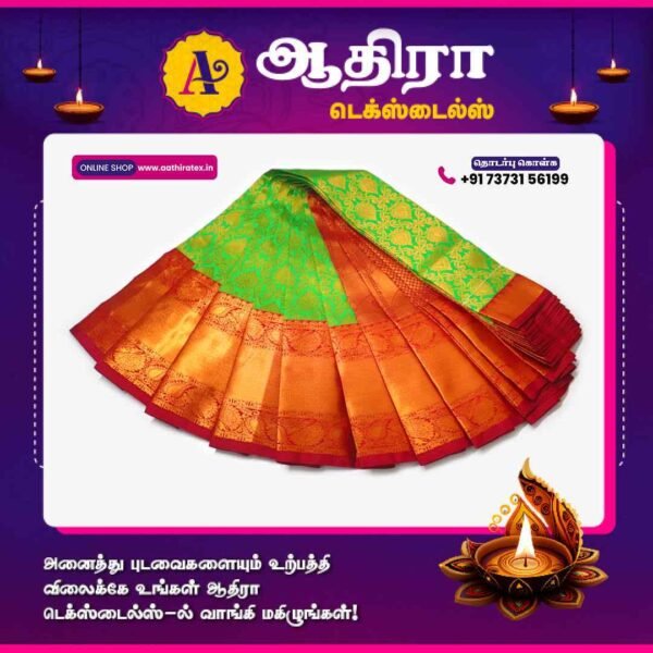 Korvai All Self Sarees Light Green