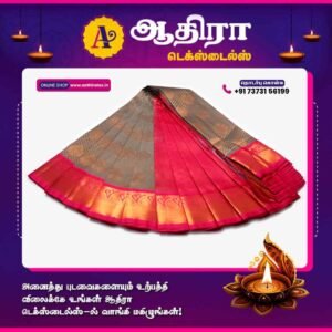 Korvai All Self Sarees Grey