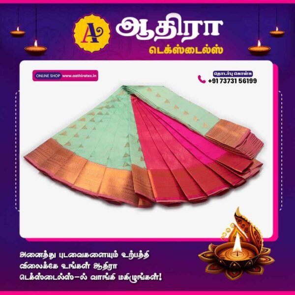 putta 2 Putta Soft Emboss Saree Tealish Green