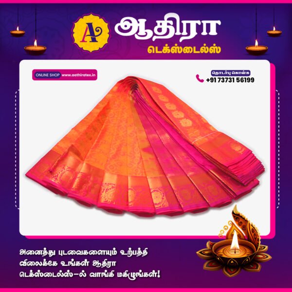 Putta Emboss Saree Orange Red