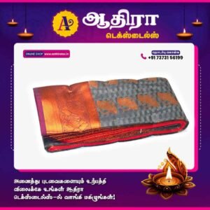 Putta Emboss Saree Grey - Image 3