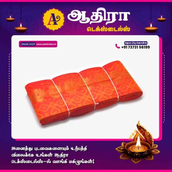 Putta Emboss Saree Orange Red