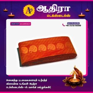 Putta Emboss Saree Orange