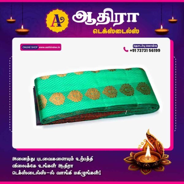 Putta Emboss Saree Magenta Red